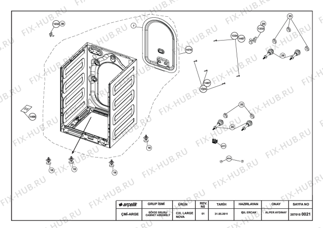 Схема №1 WMB 81466 (7125842000) с изображением Инструкция по обслуживанию для стиральной машины Beko 2820522868